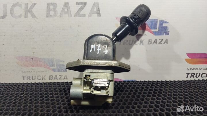 Рычаг стояночного тормоза