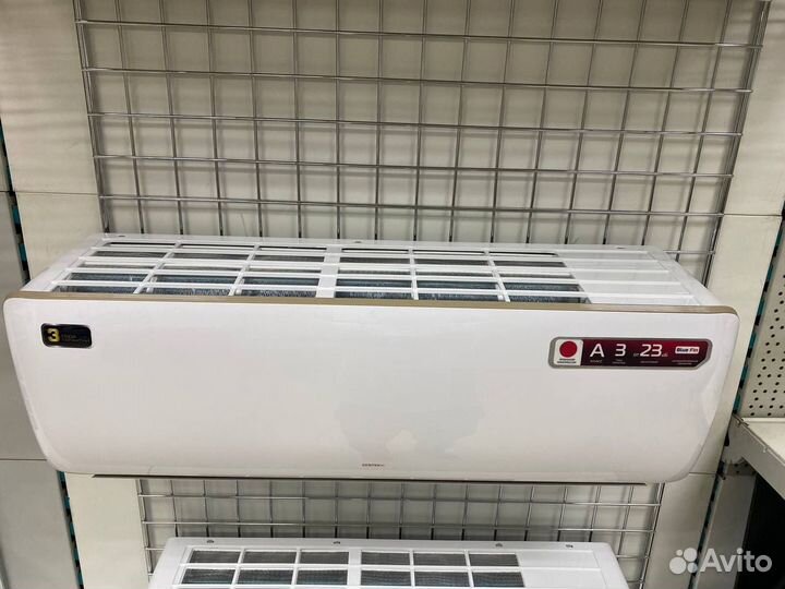 Кондиционеры centec