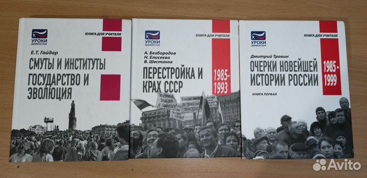 Книги серия: 