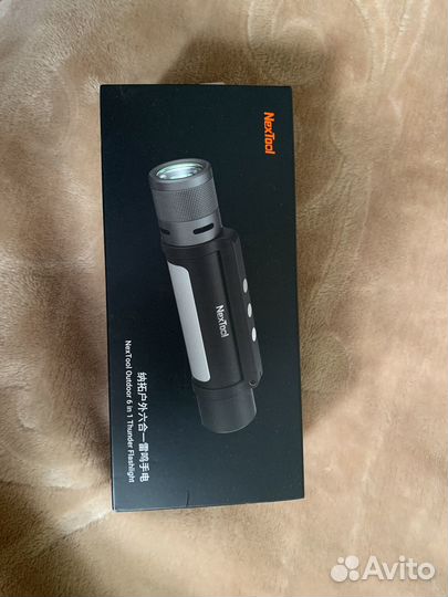 Nextool outdoor 6 in 1