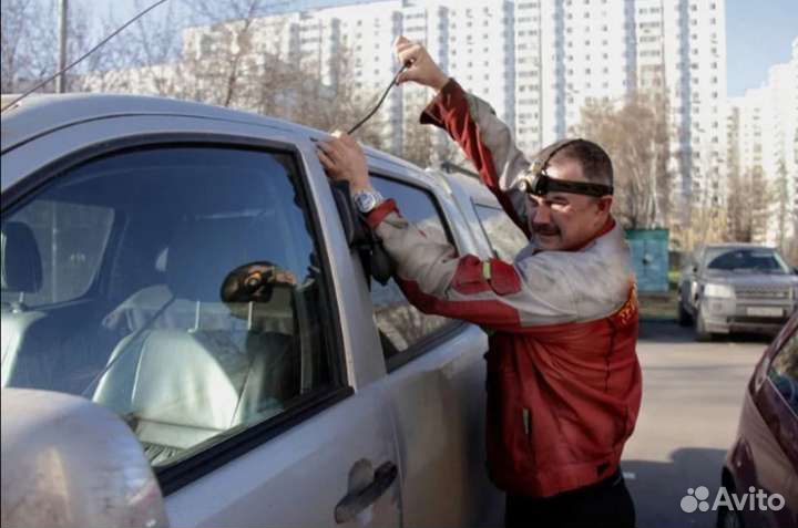 Замена замков установка ремонт вскрытие