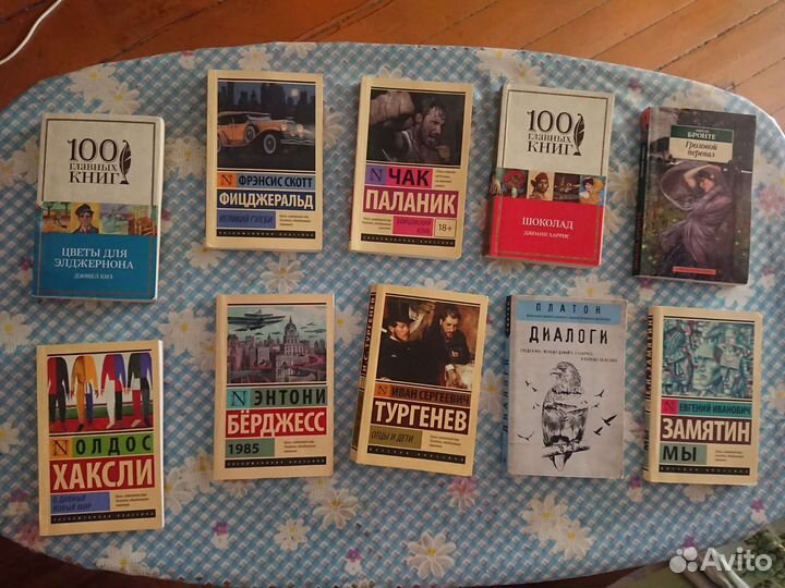 Книги отдам бесплатно