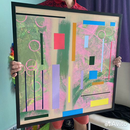 Картина абстракция 76на76