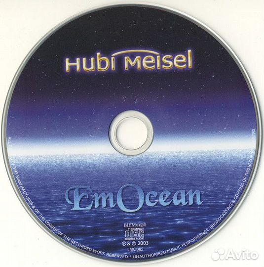 Hubi Meisel - Emocean (1 CD)