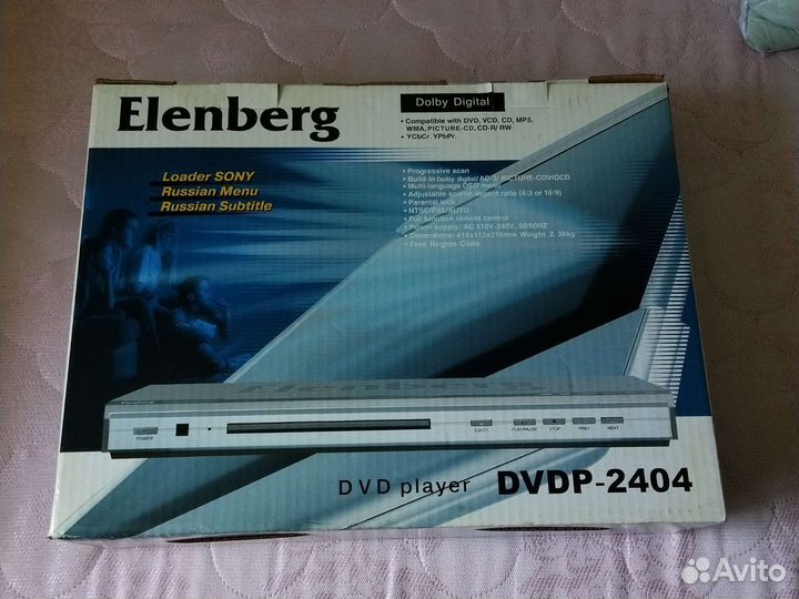 Портативный dvd плеер новый
