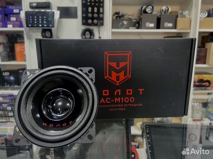 Широкополосная акустическая система урал ас-М100