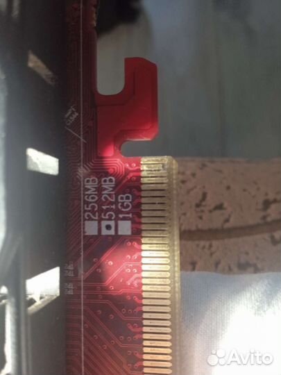 Видеокарта Radeon 512MB R83K