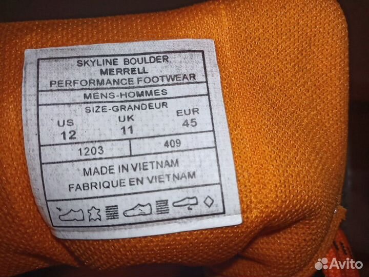 Кроссовки Merrell (летние сетка р.43 подошва 27см)