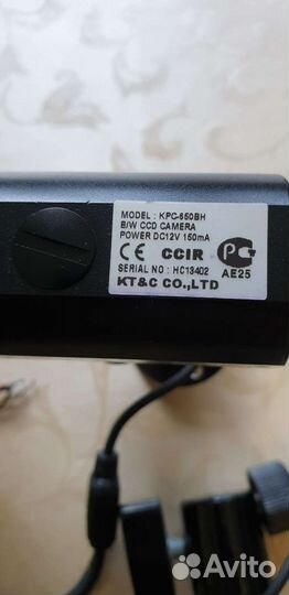 Комплект камер видео наблюдения