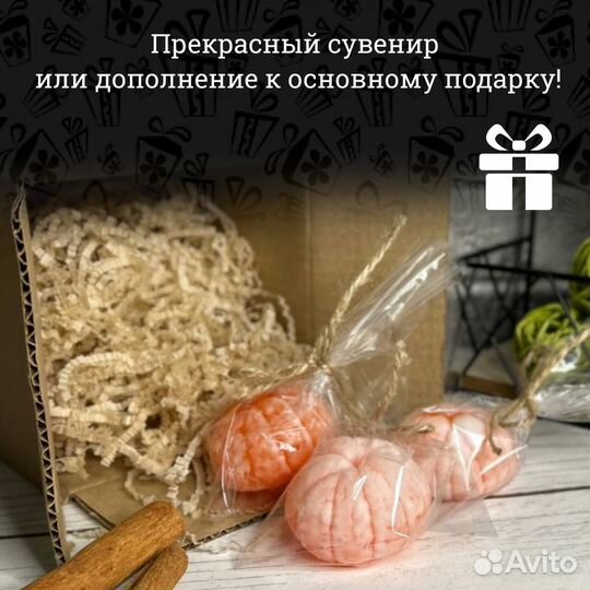 Декоративное мыло ручной работы