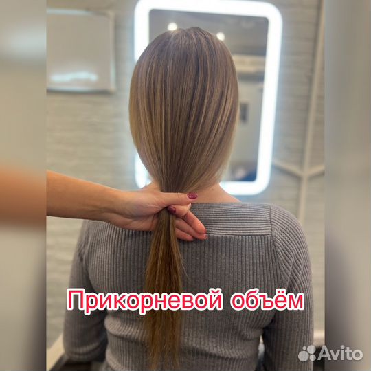 Прикорневой объем волос