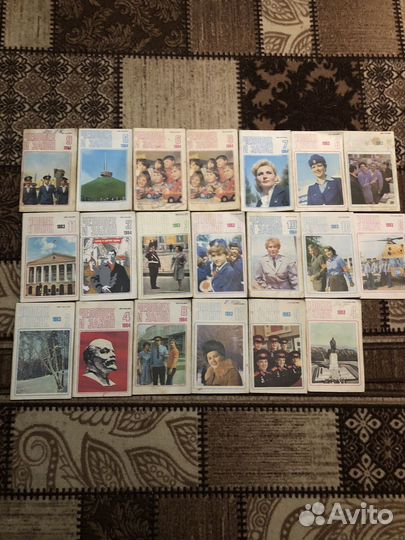 Журнал Человек и закон