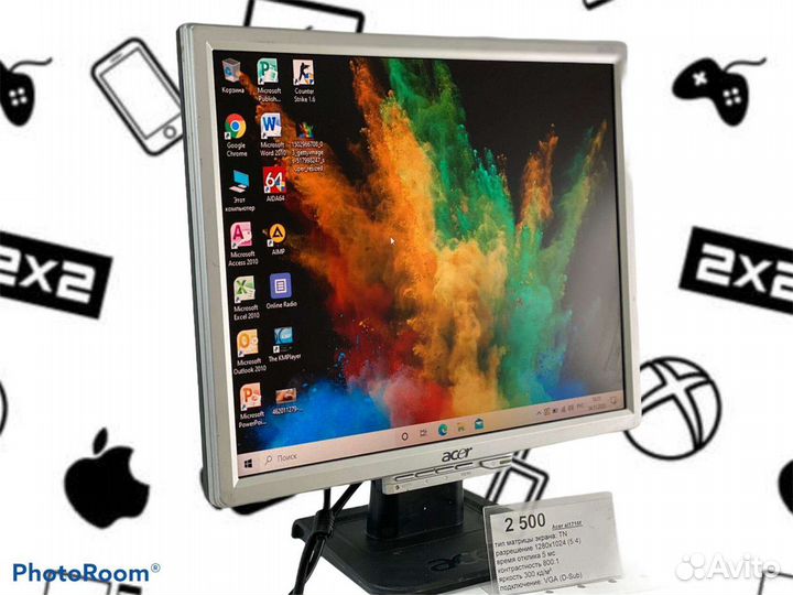 Монитор Acer AL1716Fs 17