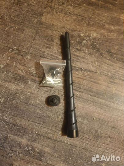 Антенна на машину