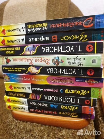 Книги разные