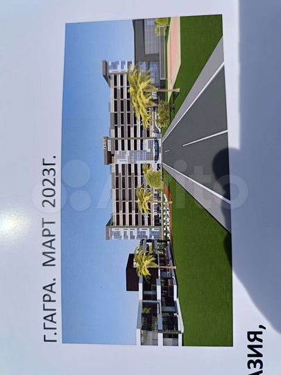 Участок 9500 м² (Абхазия)