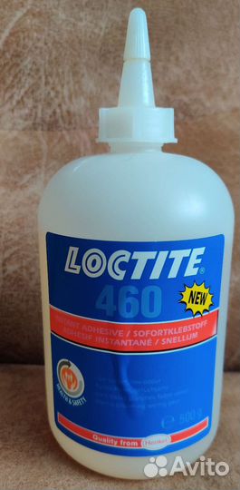 Клей Loctite 460
