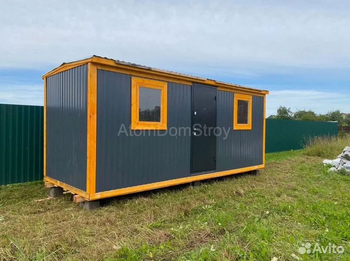 Бытовка для дачи привезем за 6 часов