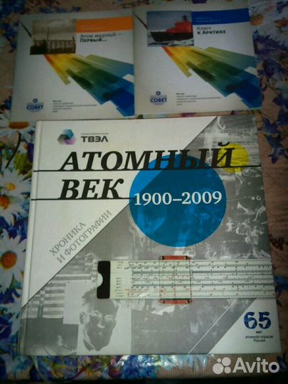 Учебное пособие