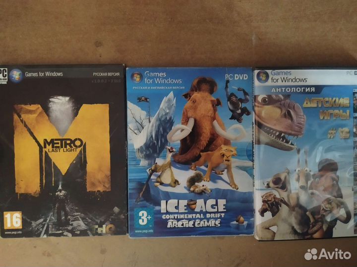 Компьютерные игры на дисках