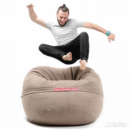 Кресло большое мягкое мешок 