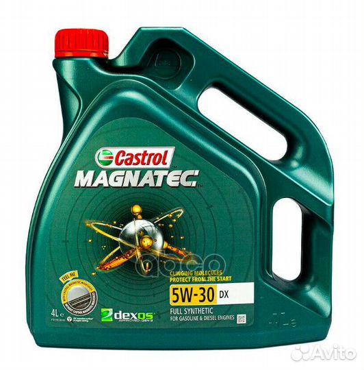 Castrol 5W30 (4L) Magnatec DX масло моторное с