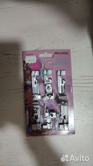 Дополнительные лапки для оверлока и коверлока