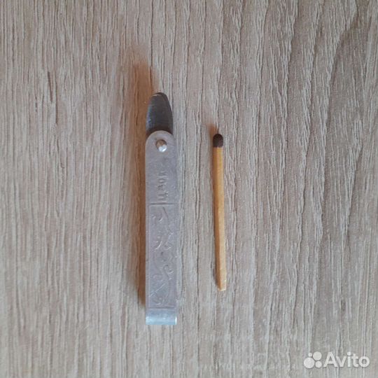 Ретро вещи из СССР