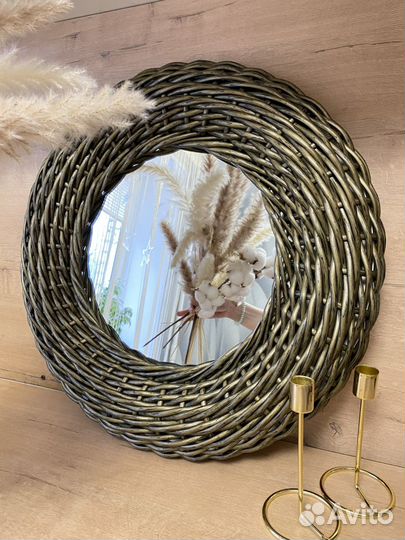 Зеркало декоративное