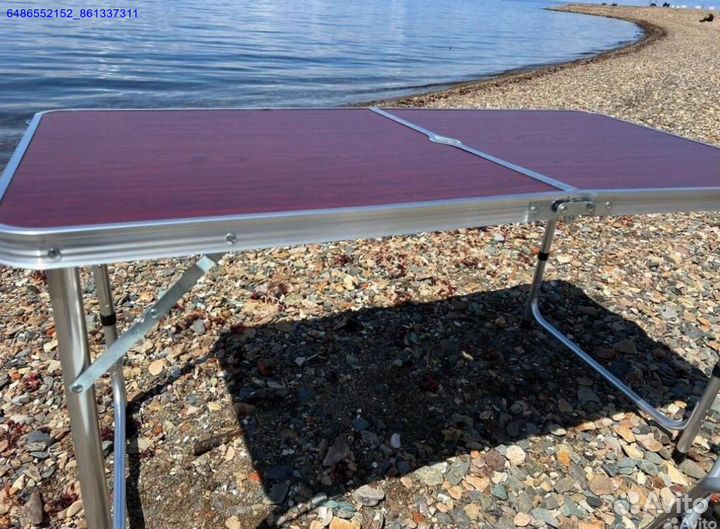 Складной стол+4 стула (Арт.95380)