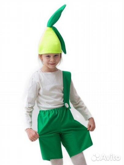 Карнавальный костюм Лучок, Чипполино