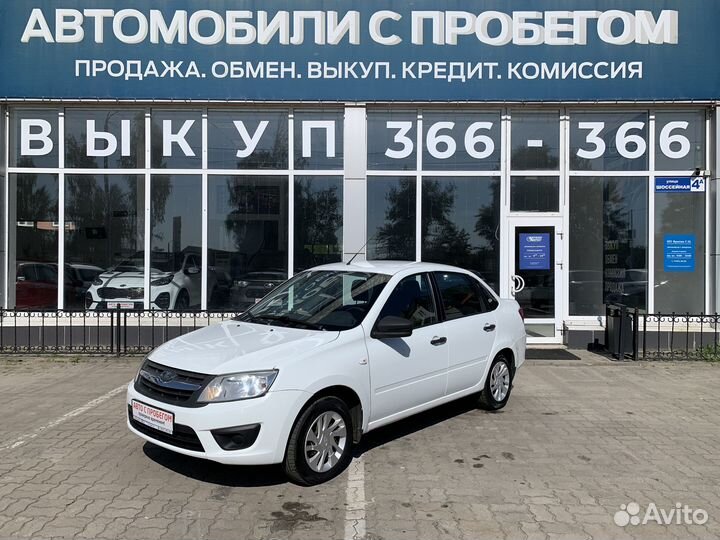 LADA Granta 1.6 МТ, 2018, 87 000 км
