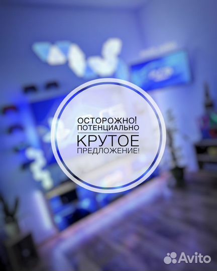 Игровая приставка пс4, пс5 аренда/продажа