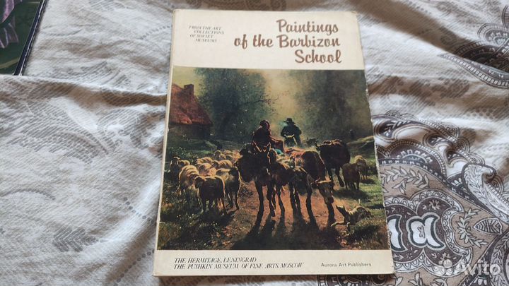 Открытки СССР