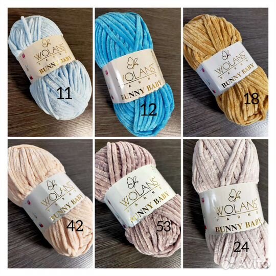 Пряжа плюшевая Wolans Bunny baby