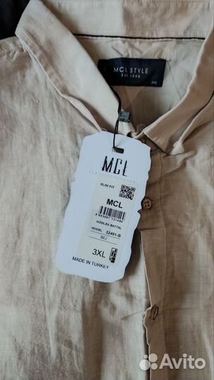 Рубашки мужские брендовые