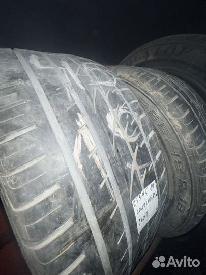 Continental ContiCrossContact UHP 255/45 R19