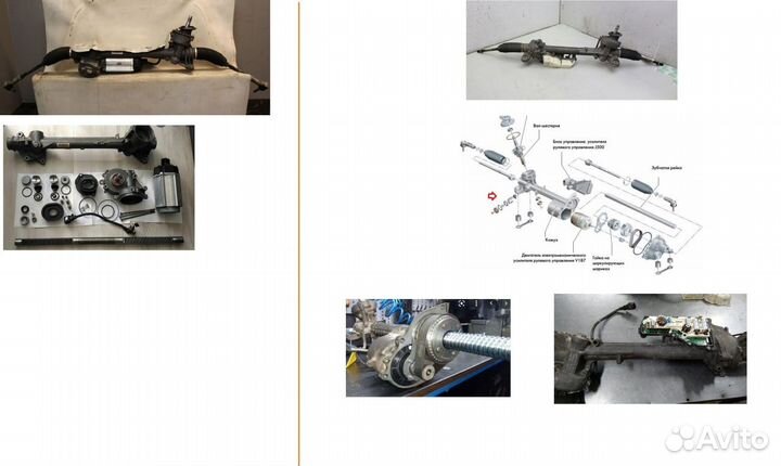 Рулевая рейка 5N1423058F Volkswagen Tiguan 15г