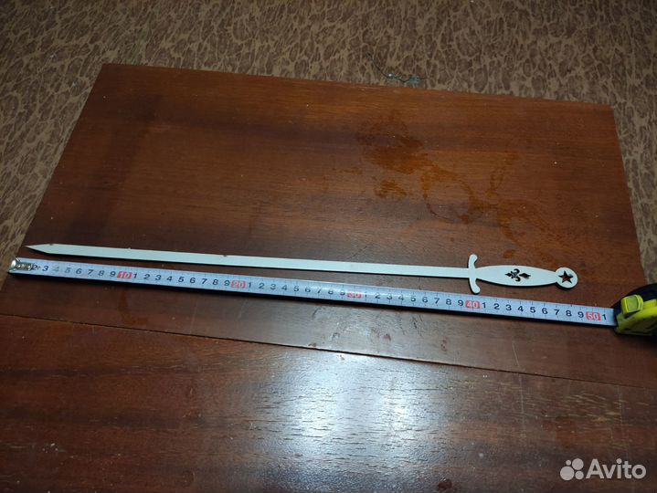 Мангал разборный нержавейка и ч/м