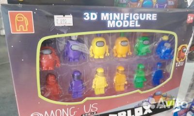 Большой набор Амонг ас с фигурками