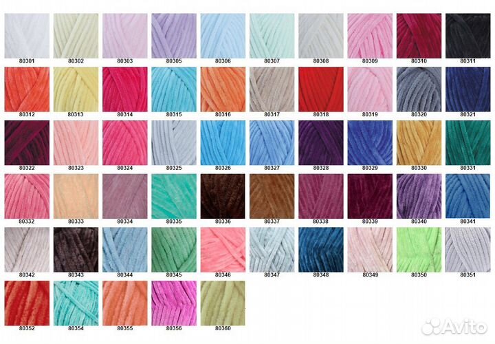 Плюшевая пряжа Dolphin Baby (Гималая Долфин Бэби)