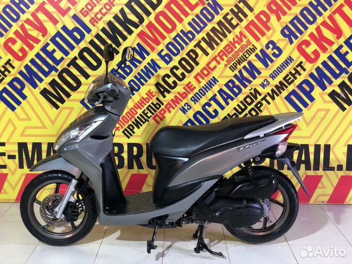 Honda Dio110(Только из Японии)