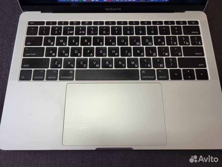 Macbook pro 13 2017