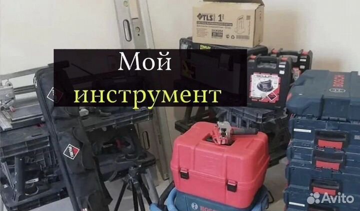 Сантехник / Срочный выезд / Сантехник со стажем