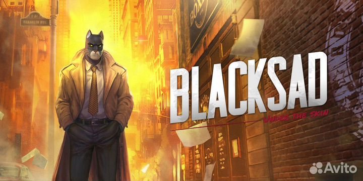 Blacksad игры для Nintendo Switch