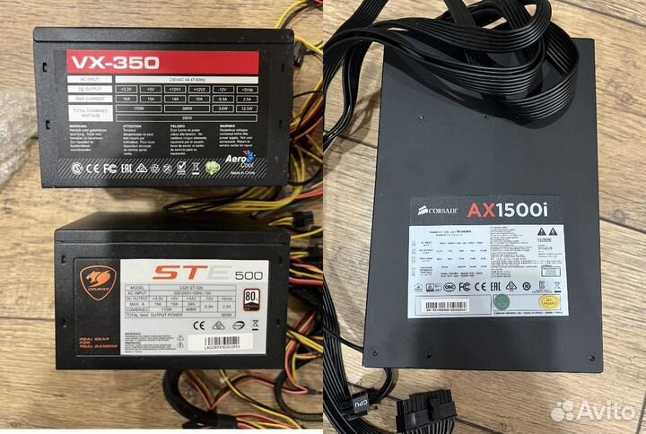 Блок питания