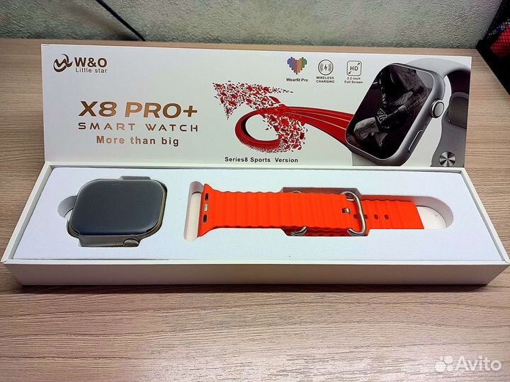 Смарт часы X8 PRO plus + SMART Watch