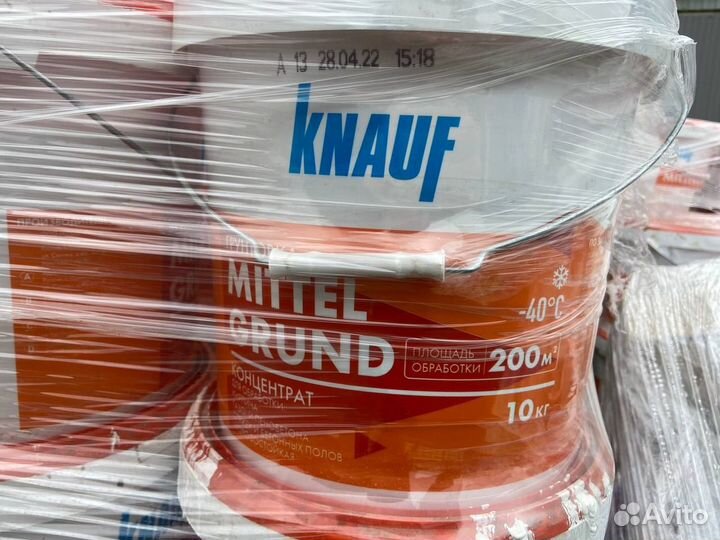 Грунтовка knauf Миттельгрунд концентрат 10кг