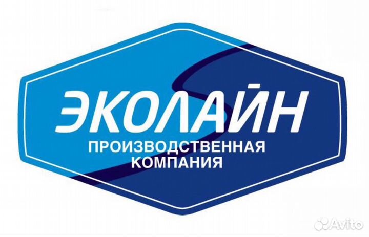Вальцовщик резиновых смесей