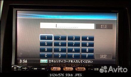 Загрузочная карта, разблокировка Японских магнитол